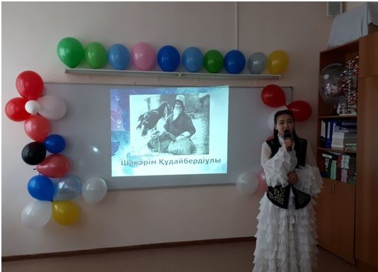 A.Zh.Almenova held a musical and literary evening.